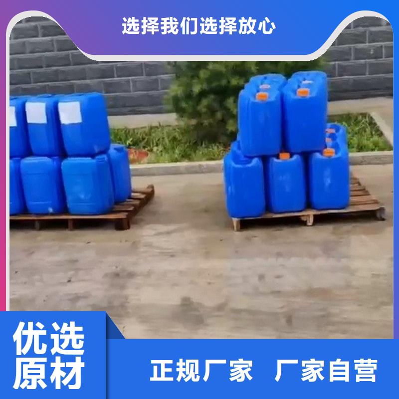 优选：防锈剂除锈品牌厂家