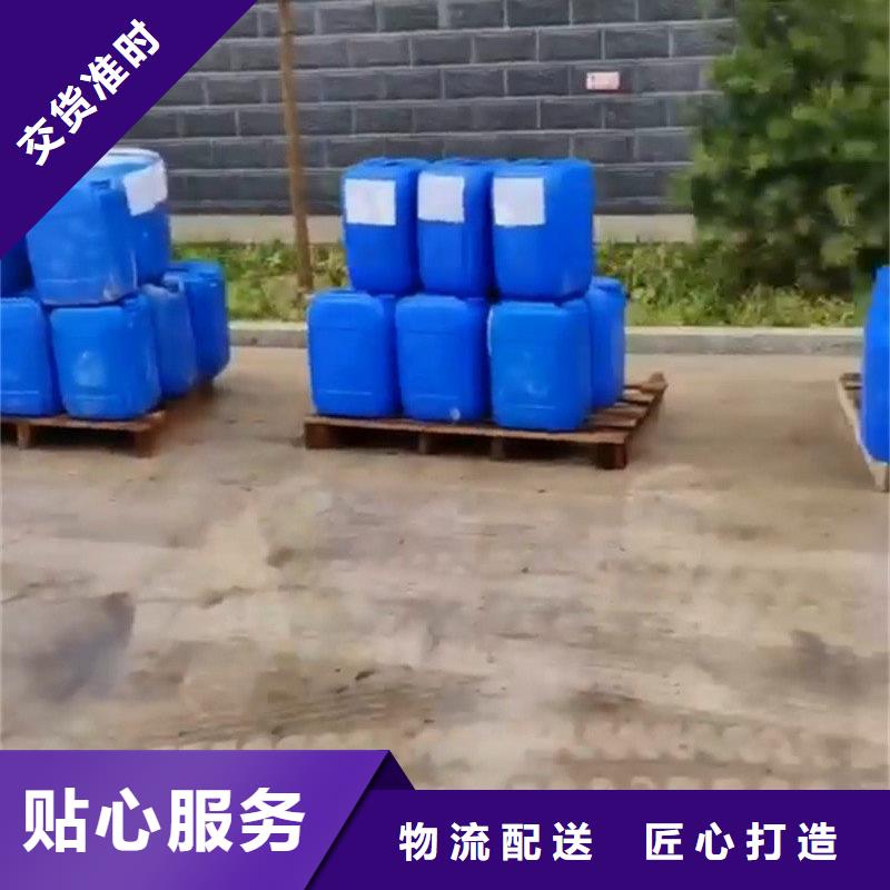 铜材除油除锈清洗剂随时询价