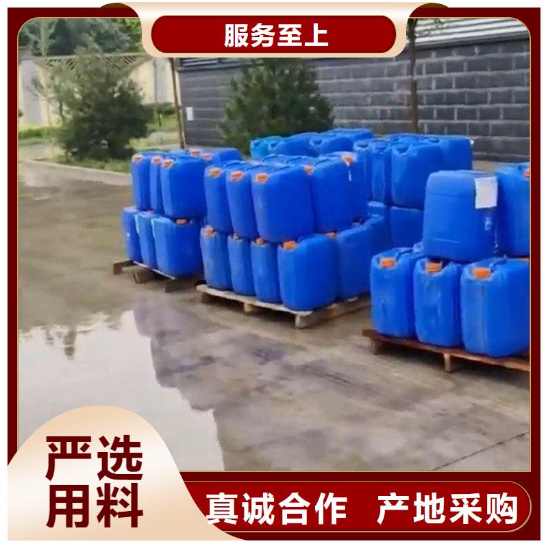 除锈剂产品实物图