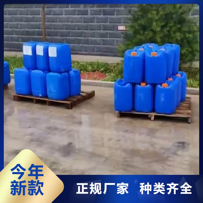 除锈剂用法_除锈剂用法