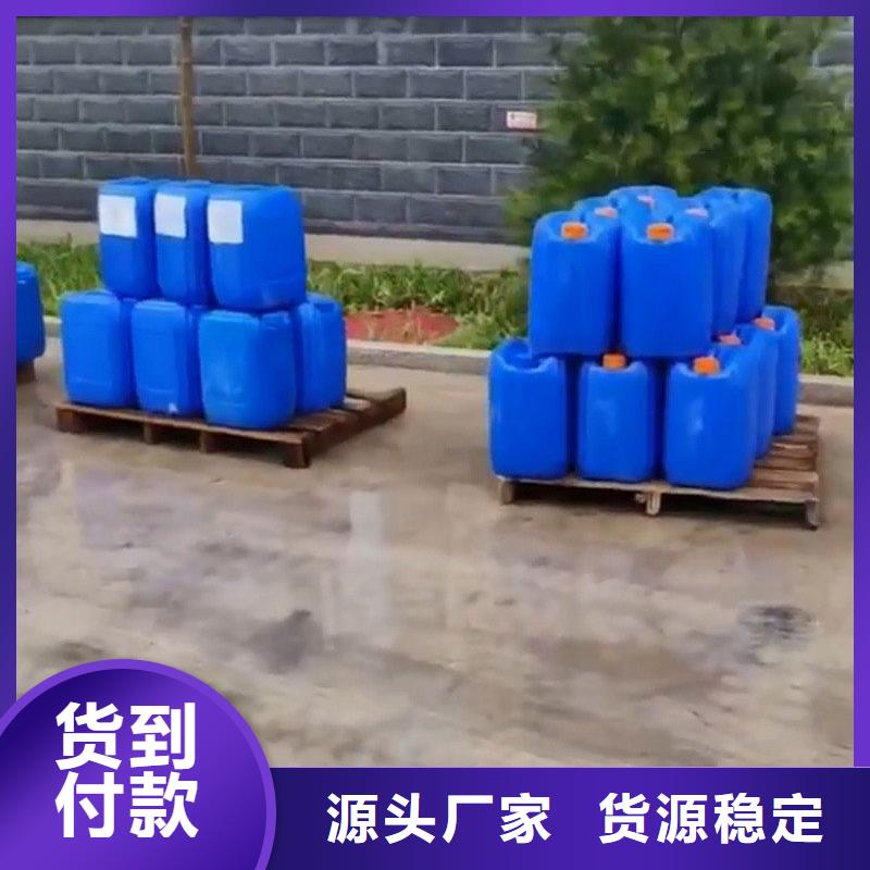铁锈水性转化剂规格介绍