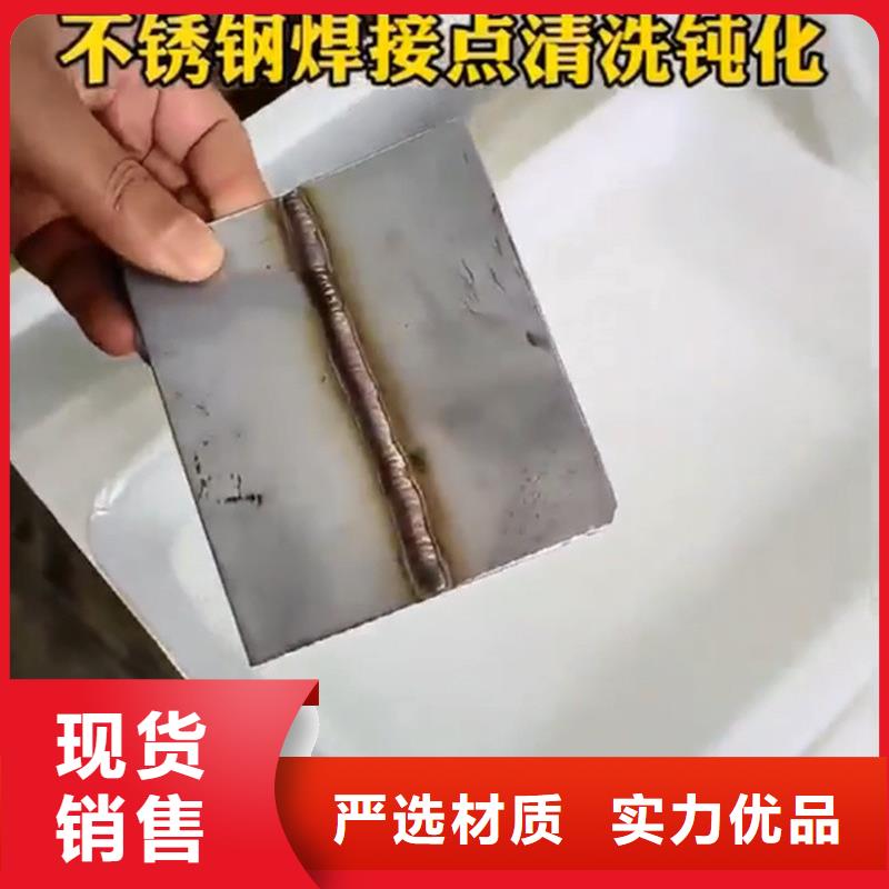 切削油防锈剂实体厂家质量有保障