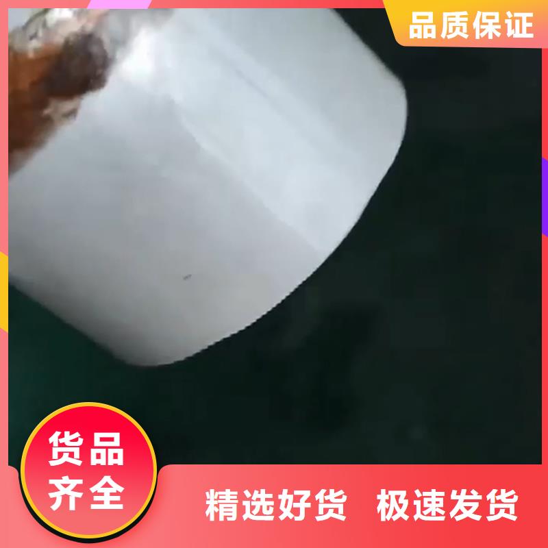 防锈油怎么清洗生产流程