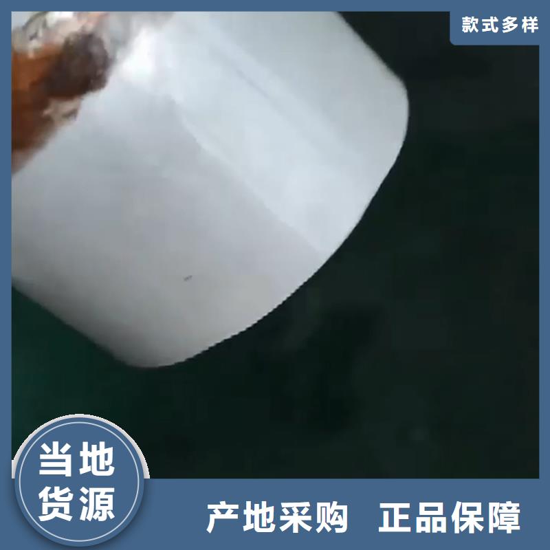 货源充足的除锈剂的使用方法实力厂家