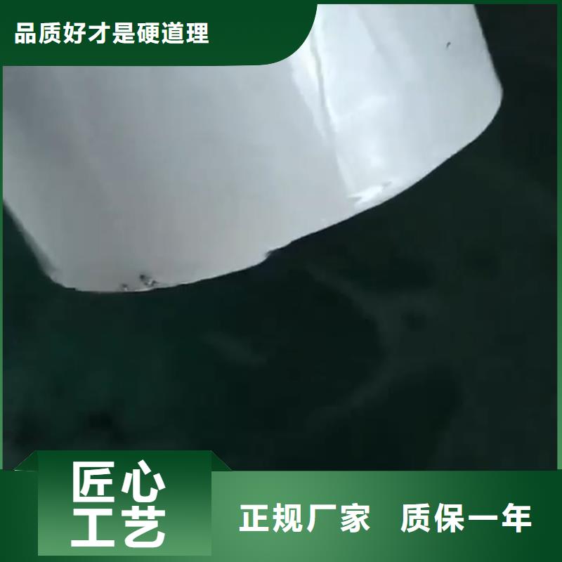 【图】铝材除油清洗剂厂家批发