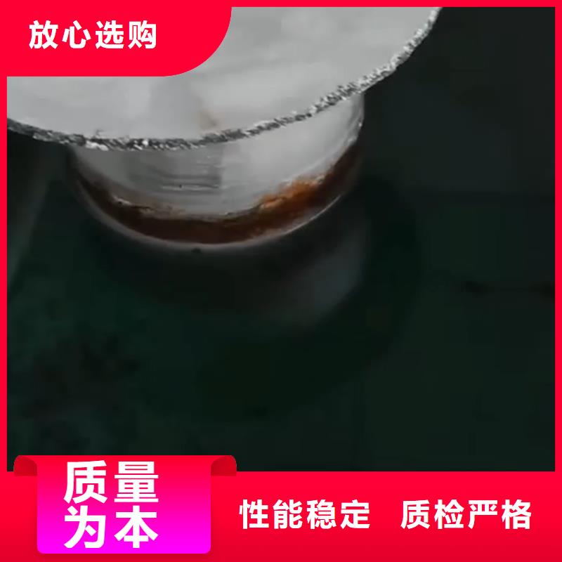 除油除锈防锈剂检测生产厂家-型号齐全