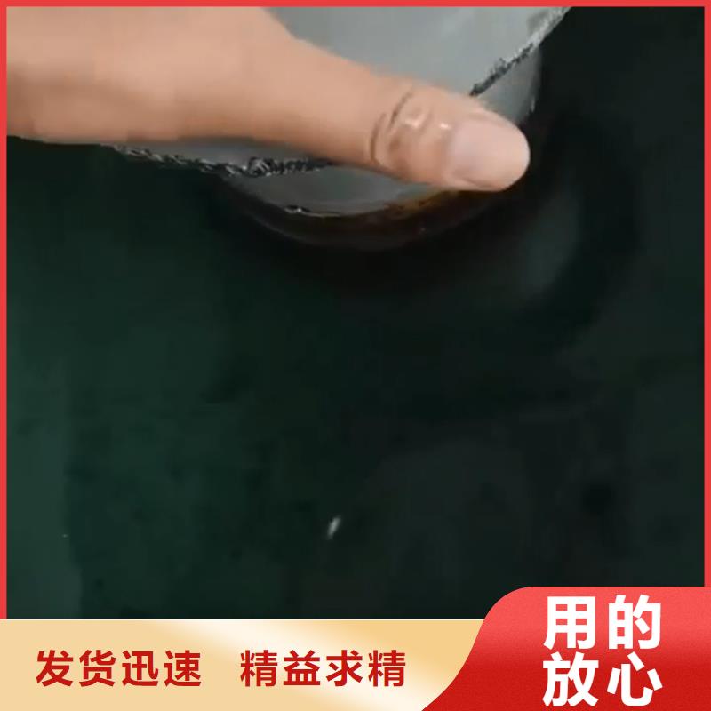 生产除锈剂是油吗_精选厂家