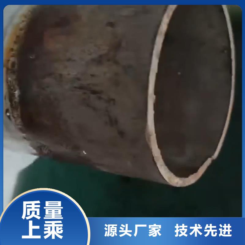 生產(chǎn)除銹劑是油嗎_精選廠家