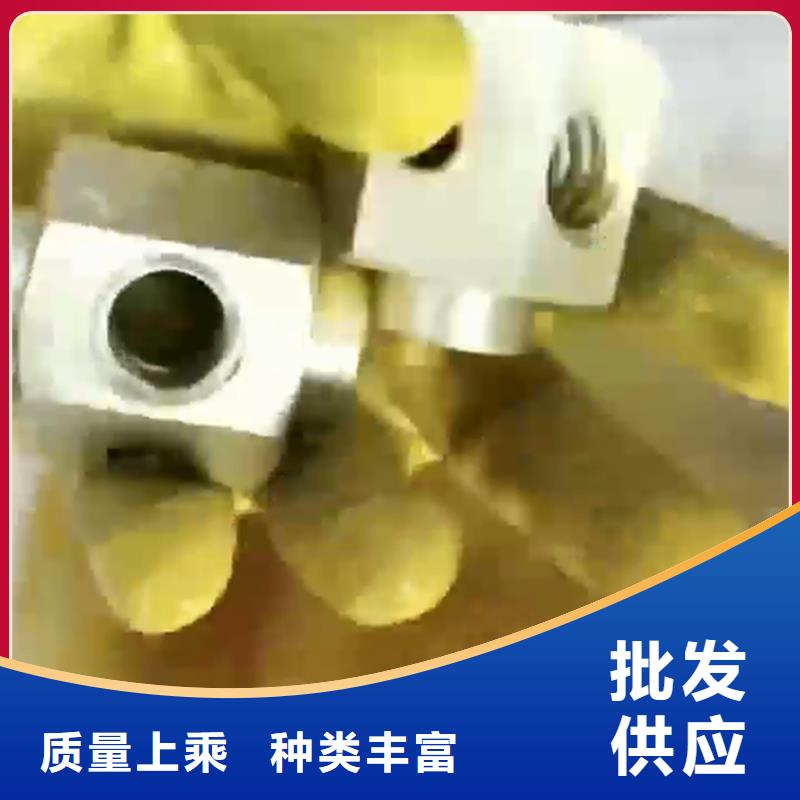 貨源充足的除銹劑的使用方法實力廠家