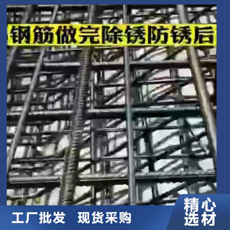 除锈剂的危害支持非标定制