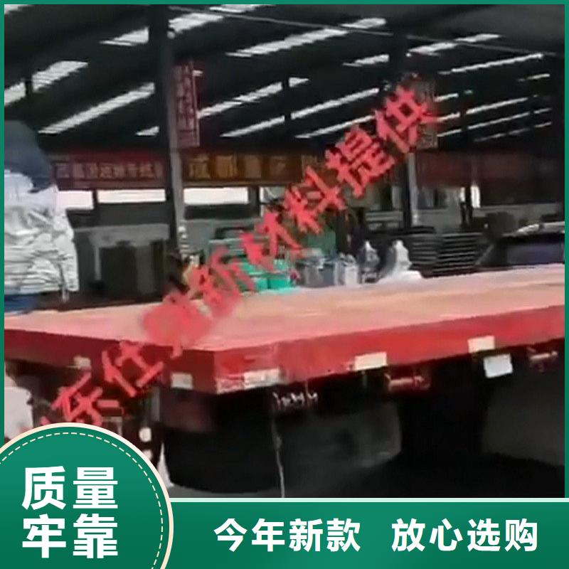 铜材除油除锈清洗剂随时询价