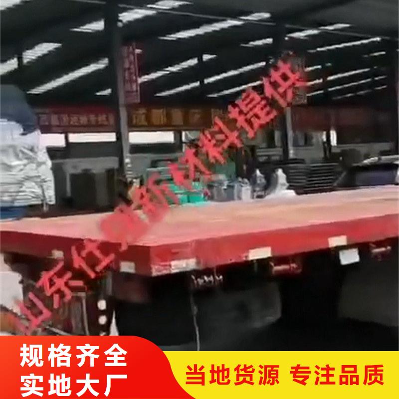 除油除锈_服务优质
