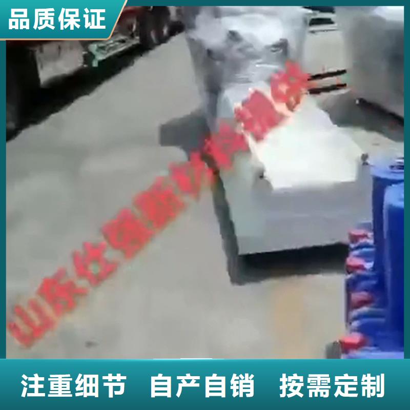 洗净防锈油解决方案