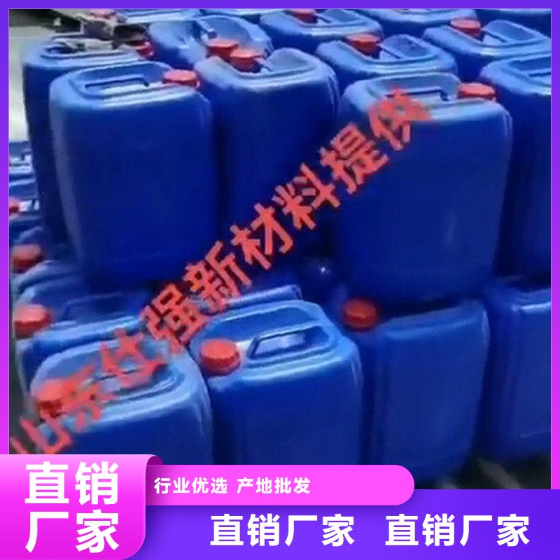除油除锈_服务优质