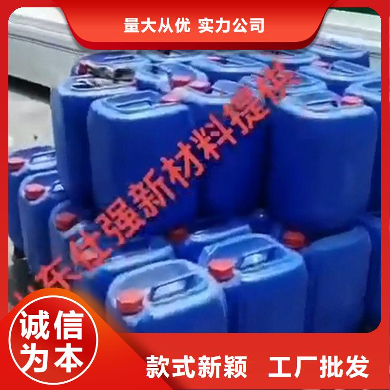 钢铁除油除锈剂厂家-可来厂考察