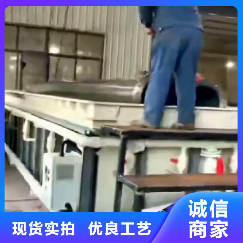 除锈剂就选除油除锈剂厂家有限公司