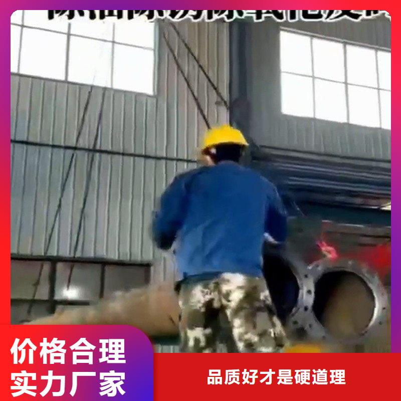 除锈剂排行