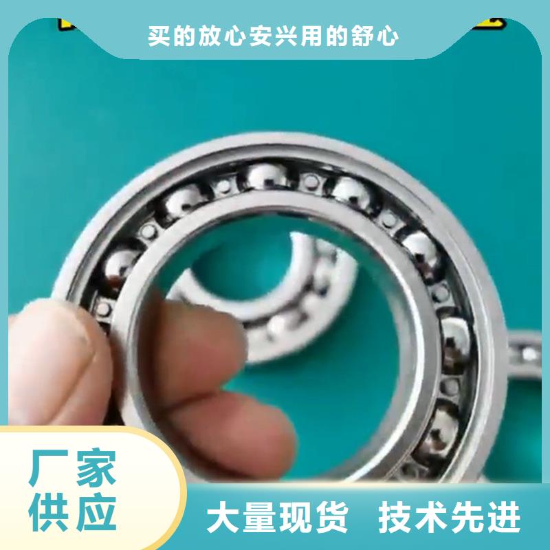 除油除锈_服务优质