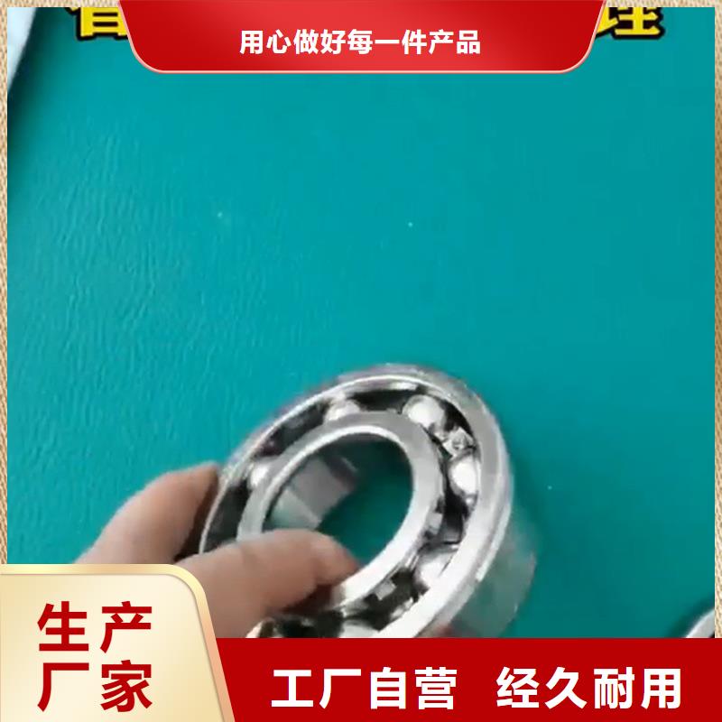 彩钢瓦铁锈转化剂生产经验丰富的厂家
