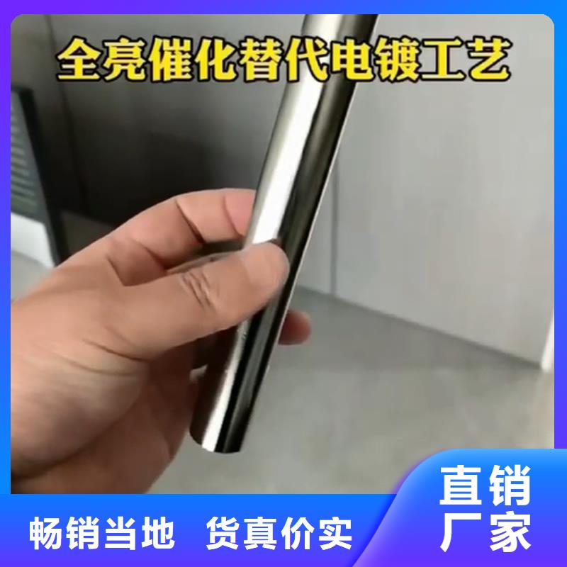 本地除锈剂那种好厂家