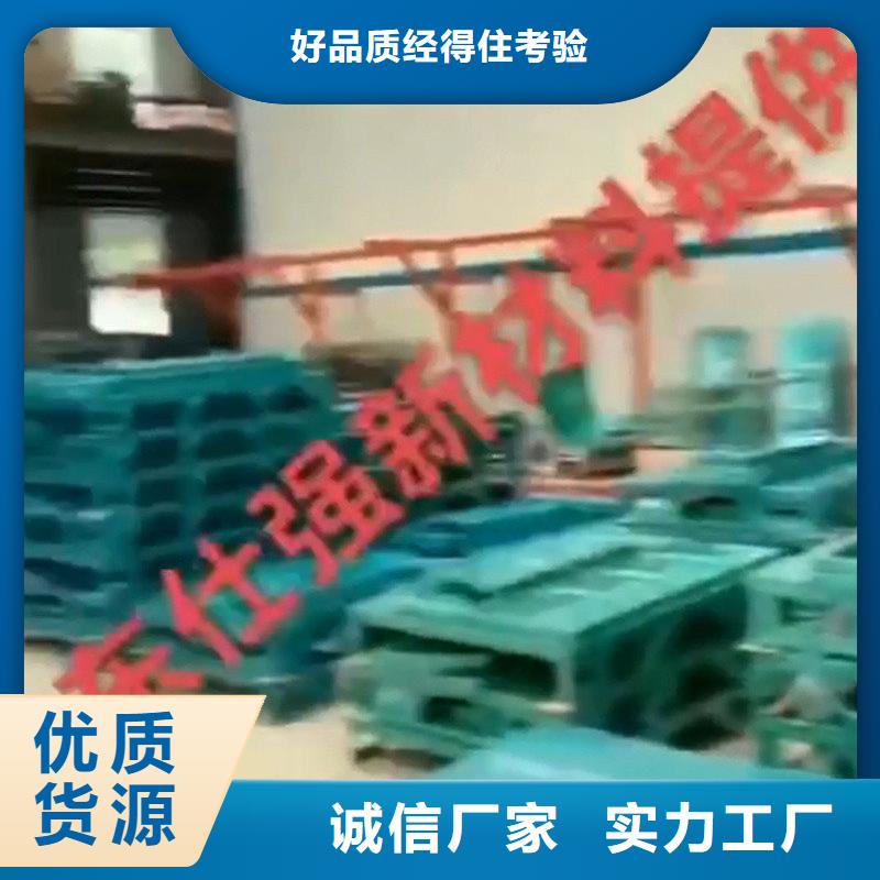 除锈剂业内好评
