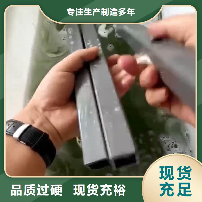 油基防锈油一站式采购