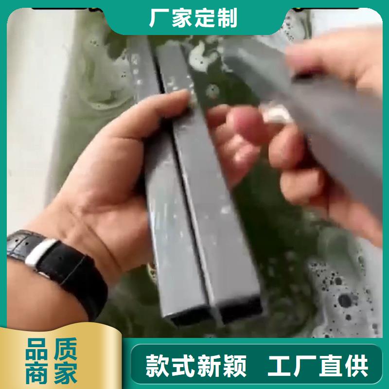除锈剂的危害厂家直发-价格透明