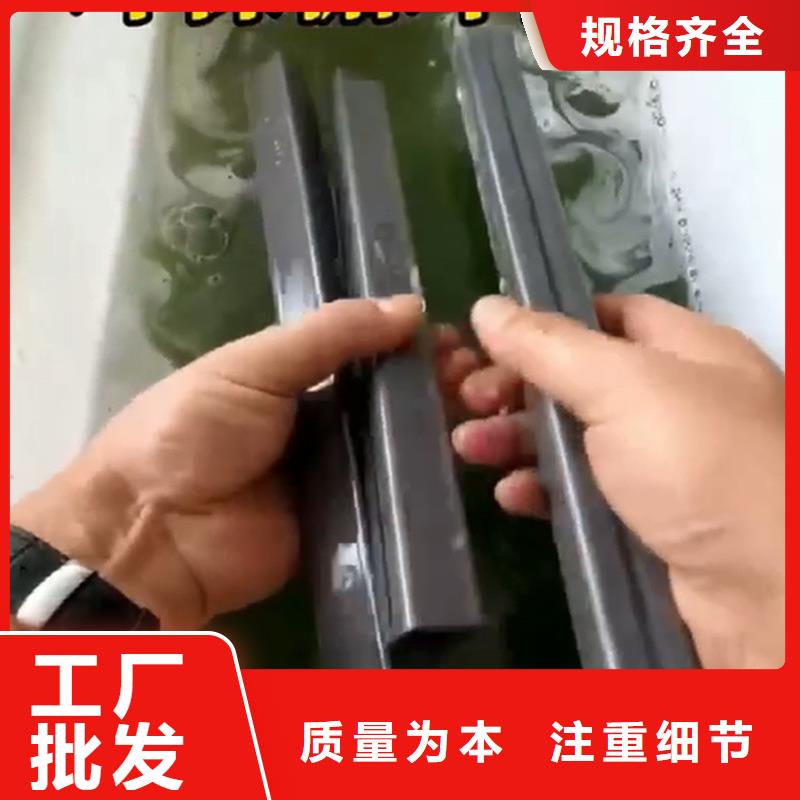 周边强力除锈剂使用方法供应商