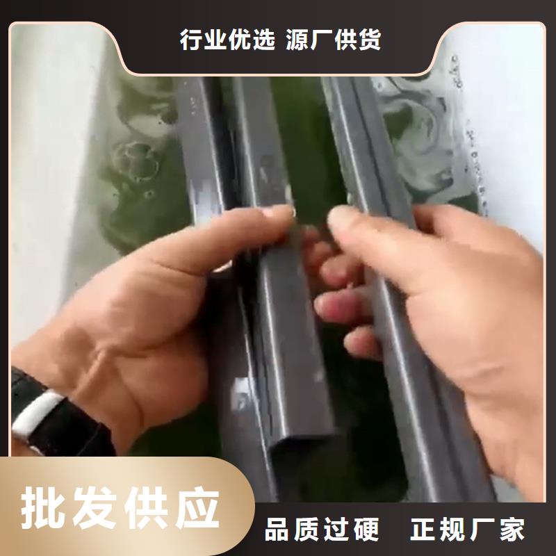 除銹劑除銹劑用心服務(wù)