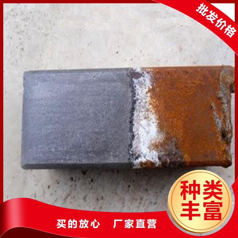 除锈剂的除锈剂-高质量除锈剂的除锈剂