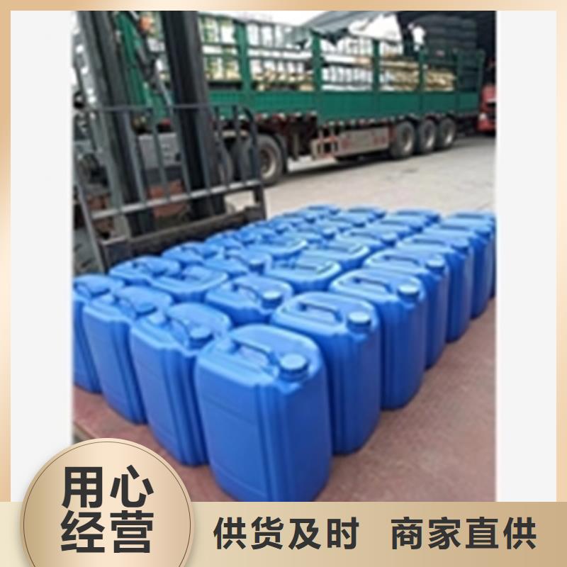 快速除锈剂回收