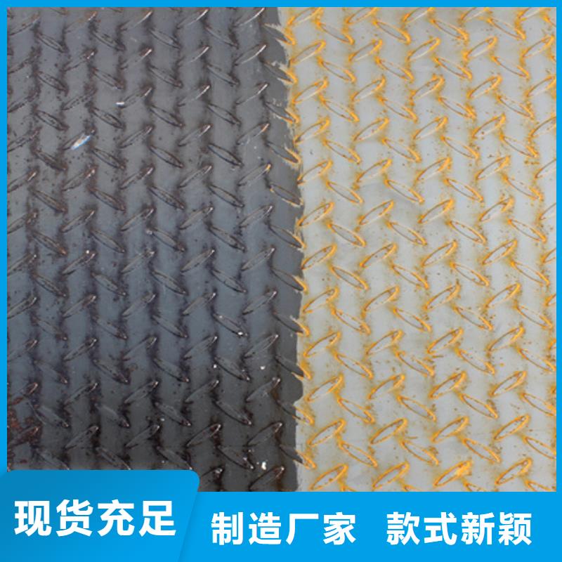 无铬钝化剂报价生产商_除油除锈剂厂家有限公司