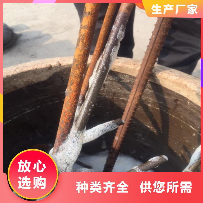 周边强力除锈剂使用方法供应商