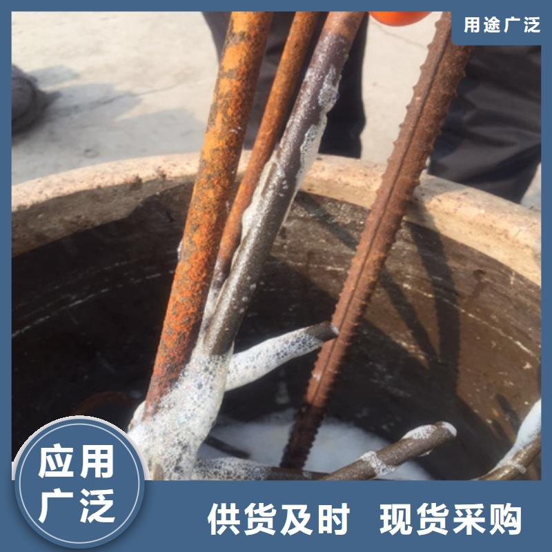 【图】铝材除油清洗剂厂家批发