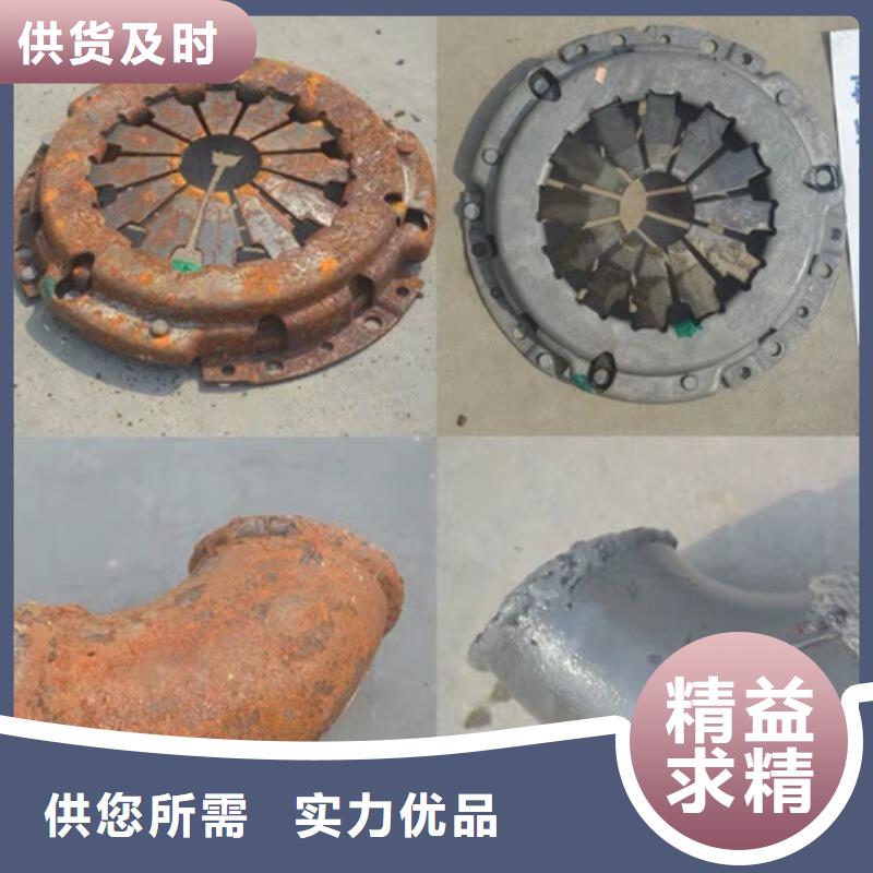 貨源充足的除銹劑的使用方法實力廠家