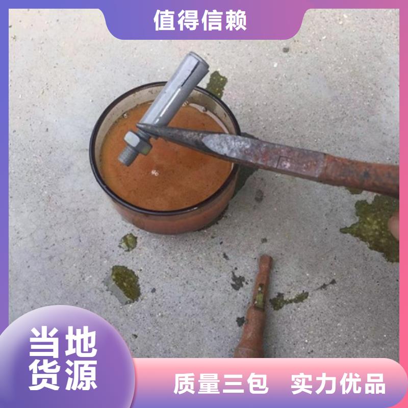 除锈剂是特价销售