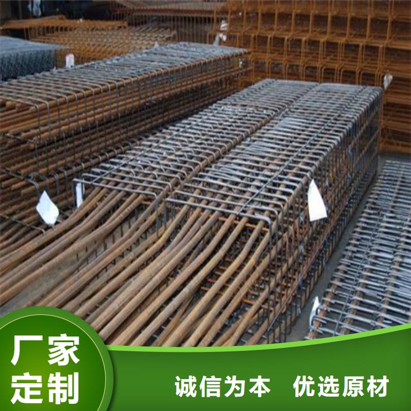 定制除锈剂成分的生产厂家