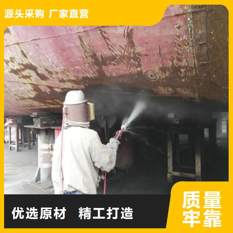 家中除锈剂-报价实在