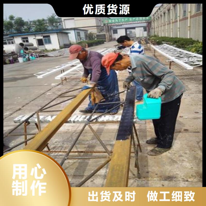 铁锈转化剂需要对稀料吗收费标准