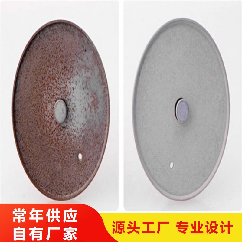 供应表面除锈剂的厂家