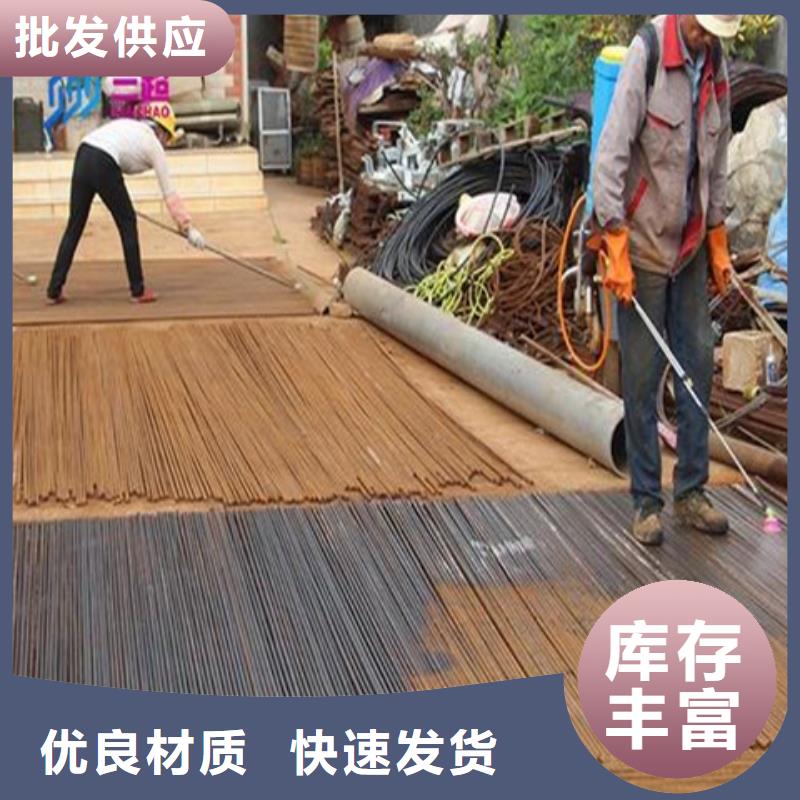 除锈剂业内好评