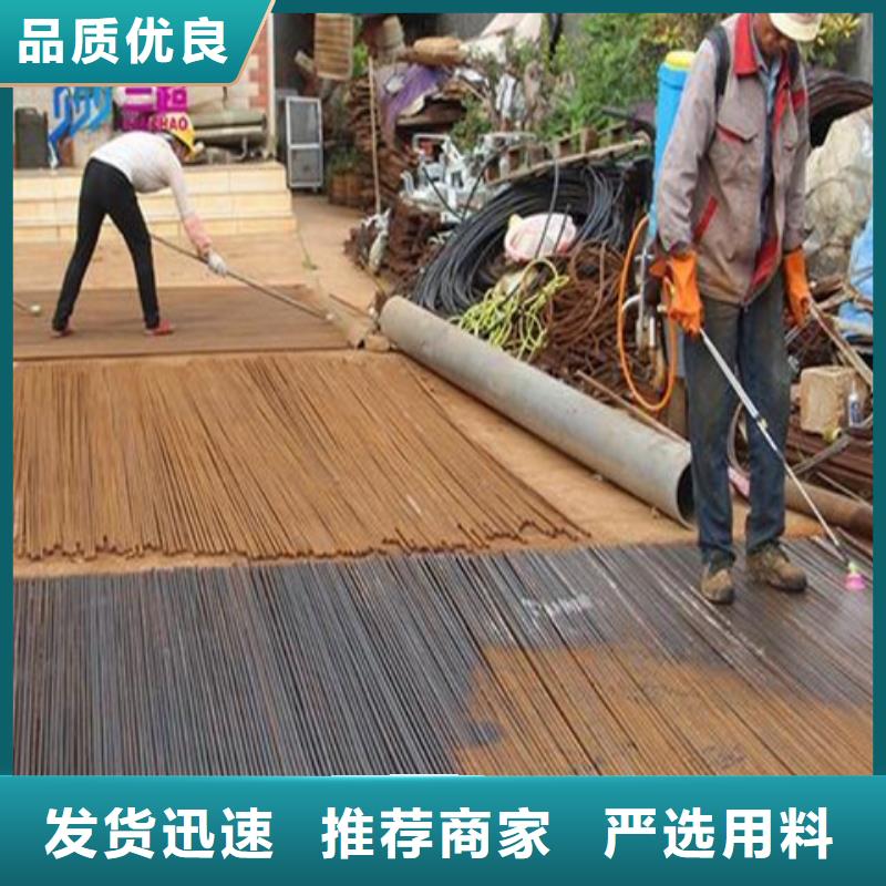 货源充足的除锈剂的使用方法实力厂家