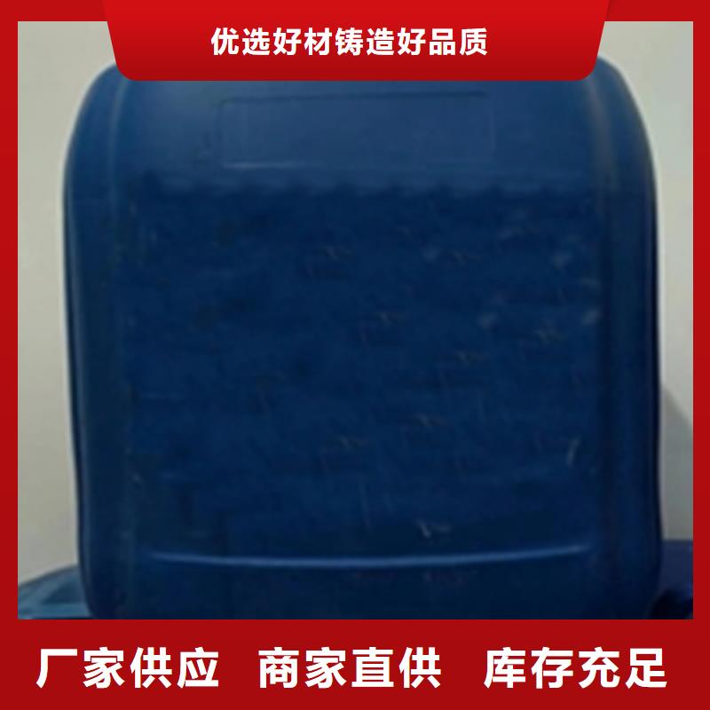 定做除油除锈配方的厂家