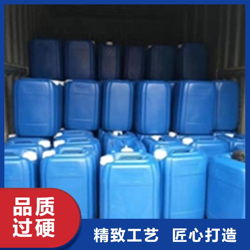 诚信的除锈剂除锈的方法生产厂家