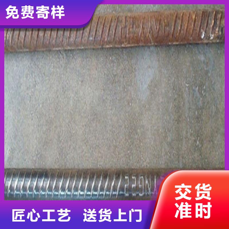 除油防锈剂配方厂家批发价-让您满意