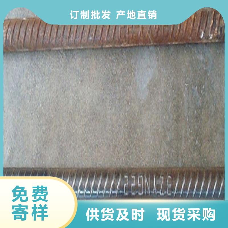 常年供应钢铁除油除锈剂-省心
