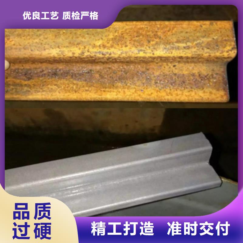 诚信的除锈剂除锈的方法生产厂家