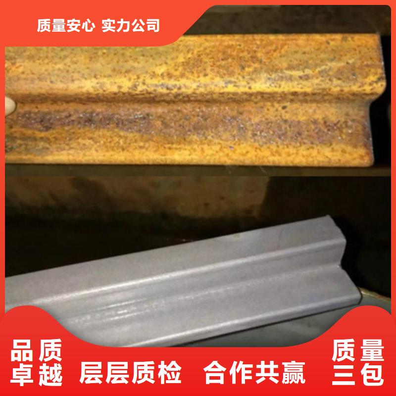 批发除锈剂作用_厂家/供应
