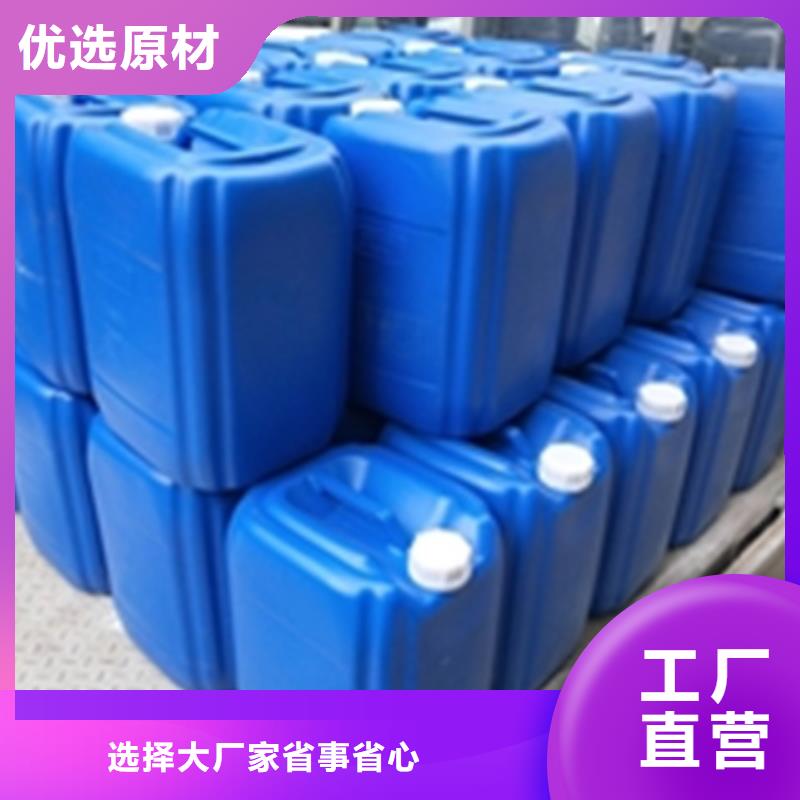 除锈剂用法_除锈剂用法