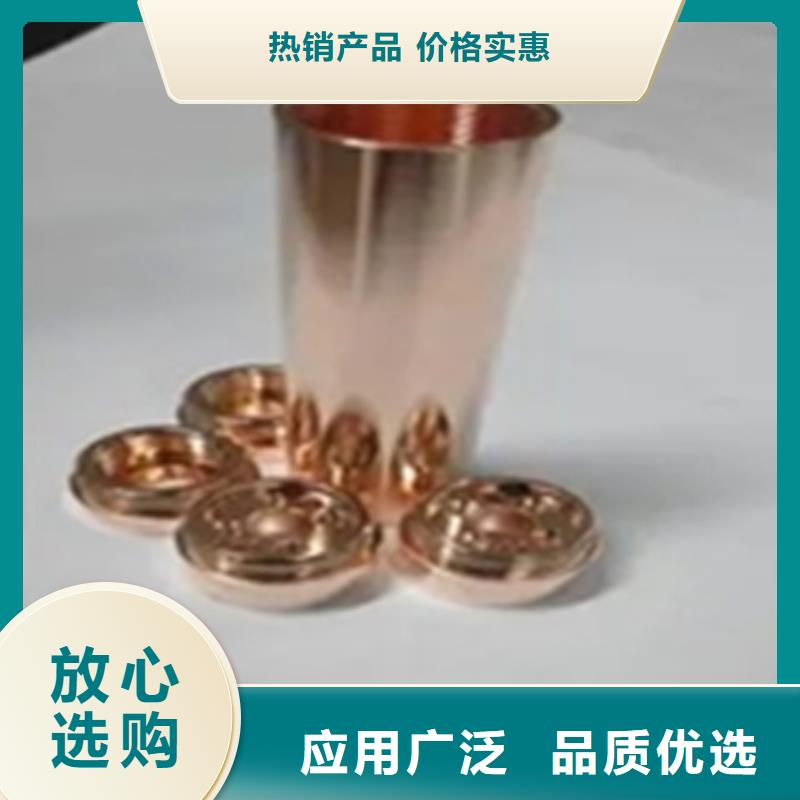 洗净防锈油解决方案